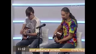 Лучшие песни Славы Глюка от группы "Нашествие кактусов"