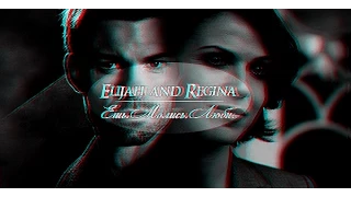 Regina and Elijah ● Ешь. Молись. Люби.