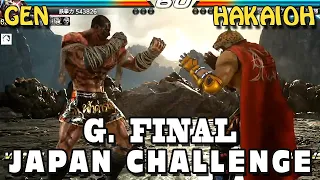 Gen (Fahkumram) Vs Hakaioh (King) - G. Final - Tekken 7 Japan Challenge