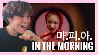 ITZY "마.피.아. In the morning" M/V รีแอคชั่น [REACTION] | POPofPatriot