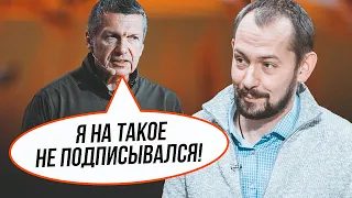 💥На болотах паніка! ЦИМБАЛЮК: у Белгороді ЗАКРИЛИ НЕБО, Соловйов аж притих в ефірі