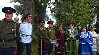 Село Предгорное. око 'Иртышский Форпост". Ревела буря гром гремел.