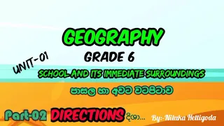 Geography#Grade-6#Unit-01#Part-02#Directions