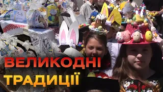 У вінницькому ліцеї провели парад пасхальних капелюхів та зібрали великодні пакунки для військових