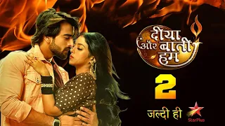 Diya Aur Baati Hum 2 - First Look Teaser Out ! | Khushi Dubey | Release Date | Telly Lite