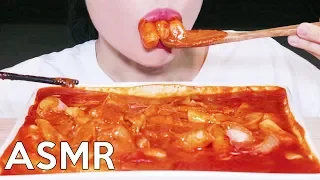 ASMR CHEESY&SAUCY TTEOKBOKKI (SPICY RICE CAKE) chewy eating sounds 치즈떡볶이 리얼사운드 먹방