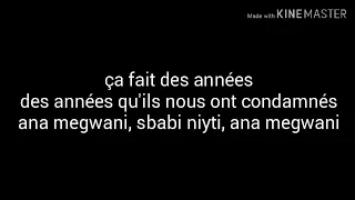 Soolking feat Cheb Mami - Ça fait des années(Lyrics/Master Lyrics)