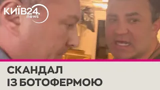 Скандал із ботофермою в Києві: полаялися «слуги» Тищенко та Семінський