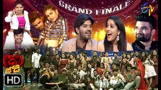 Dhee Jodi Grand Finale | 4th September 2019   | Full Episode | ETV Telugu