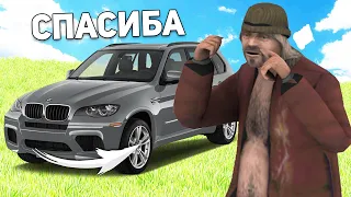 ПОМОГ БОМЖУ , А ОН.. В GTA SAMP ONLINE RP #shorts