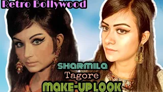 Sharmila tagore inspire makeup tutorial || 70's Retro makeup look || #makeup_vanity_by_sumi