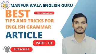 #ENGLISH  GRAMMAR || ARTICLE || PART 01 || Manpur wala English Guru || By Chandan Sir