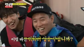 Running Man Ep. 265 - Lowest IQ Scores