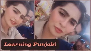 Yukti Kapoor learns Punjabi | Yukti's Beautiful World