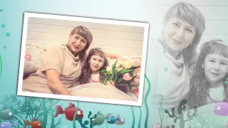 ProShow Producer   Мама и дочка автор работы ЛЮБОВЬ БОНДАРЕНКО