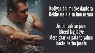 Radhe Title Track (Lyrics HD)| Radhe - Your Most Wanted Bhai | Salman Khan & Disha Patani