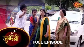 Sundari - Full Episode | 2 Nov 2021 | Sun Bangla TV Serial | Bengali Serial