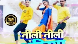 Neeli Neeli Akhiyan || Abhishek, dharmendra Shilpi raghwani || Awanish Babu & Shilpi Raj #DanceVideo