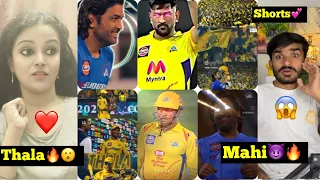 Mahi is Back 🔥😱 | CSK 😈 | Ms Dhoni Short Videos 💪😮 | Shorts