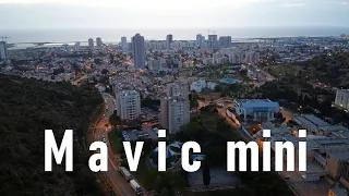 DJI Mavic mini footage. Тират Кармель с высоты