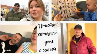 Просто влог/ Весь день с братом/ Игорь не работает/ Дети играют а мы болтаем😅