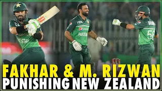 Fakhar Zaman & Mohammad Rizwan Helps Pakistan to Chase the Target of 3️⃣3️⃣7️⃣ | PCB | M2B2A