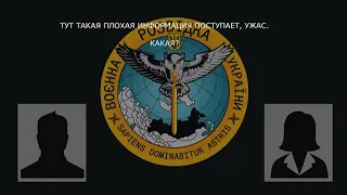 🤡 Окупанти взяли в полон свого ж комбата - щоб не втік із фронту