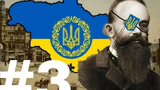 Украинская держава.Главный Союзник.Rise of Russia.Hoi4 #3