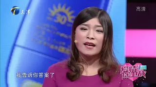 男友想起年迈的母亲忍不住泪目，女友竟为此吐槽他｜爱情保卫战