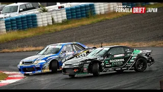 Formula DRIFT Japan 3 - Round 1: Suzuka Twin Circuit - Top 16