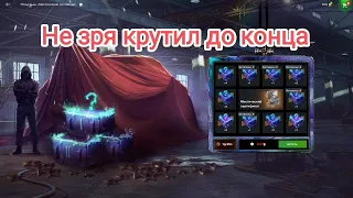 ПРОДАЛ ВСЕ КОЛЛЕКЦИОННЫЕ ТАНКИ ЗАКРЫЛ РОЗЫГРЫШ МИСТИЧЕСКИЙ WOT BLITZ