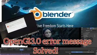 Blender!!How to use blender without graphics card//#opengl3.0 error solved$