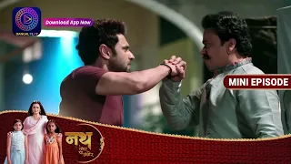 Nath Zewar Ya Zanjeer | 28 March 2023 Episode 512 | Mini Episode | Dangal TV