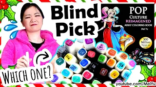 Blind Pick Coloring Challenge - POP Culture Reimagined Coloring Book | Drive-Thru Light Show Mei Yu