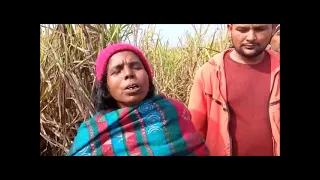 Pilibhit :Tiger के हमले में मजदूर की मौत, घटना को लेकर परिजनों में नाराजगी | Latest Update