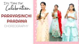 PARAVASINCHI PADANA || DANCE VIDEO BY MESSIAH CHURCH GIRLS || #MPHC  #jonahtanishq