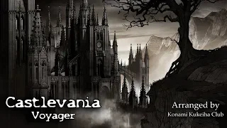 Castlevania Voyager (Konami Kukeiha Club)