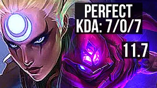 DIANA vs MALZAHAR (MID) | 7/0/7, 2.1M mastery, Godlike, 300+ games | EUW Diamond | v11.7