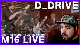 Phenomenal Live Performance 'M16' D_Drive | Musician Reaction