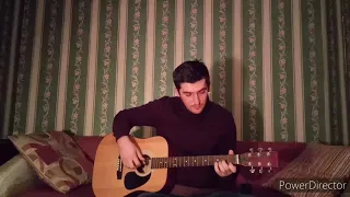 Цепи г. Кабриолет (Cover Gitar)