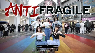 [KPOP IN PUBLIC CHALLENGE | ONETAKE] LE SSERAFIM(르세라핌) - ‘ANTIFRAGILE’ Dance Cover from Taiwan