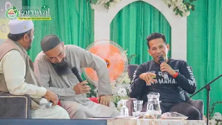 🔴 UAI LIVE : 9/02/2024 Sembang Santai Anak Muda & Soal Jawab Agama - Ustaz Azhar Idrus