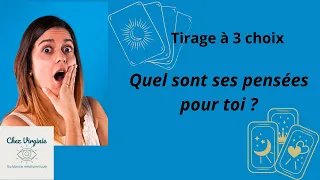 😲Quel sont ses pensées pour toi 😲 #guidance #medium #tirageachoix #voyance