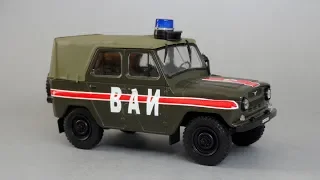 УАЗ-469 "ВАИ" | Автомобиль на службе №8 | Обзор масштабной модели 1:43 DeAgostini