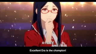 Ye Qiu ( Team Excellent Era ) Is the First Champion