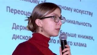 «Друзья по разуму»: В Доме кино прошла лекция известного научного журналиста Аси Казанцевой