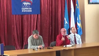 Встреча депутатов от партии  Единная Россия , с населением г Холмска 16 05 2017 г 1 часть