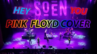 Pink Floyd - Hey You (Soen Cover / Live in Istanbul 2023)