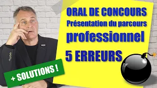 Oral de concours : exemple de présentation du parcours professionnels (Débutant et confirmés)