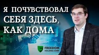 Тимур Турлов: Если бы я был чьим-то кошельком, это быстро стало бы известно